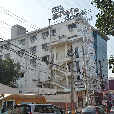 Hotel Sitara Grand Hyderabad Esterno foto