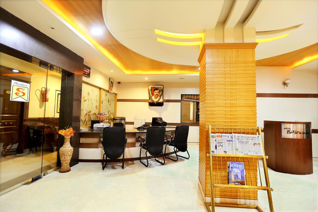 Hotel Sitara Grand Hyderabad Esterno foto