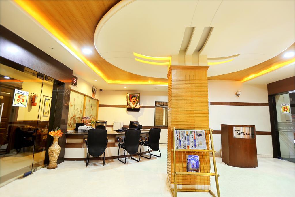 Hotel Sitara Grand Hyderabad Esterno foto